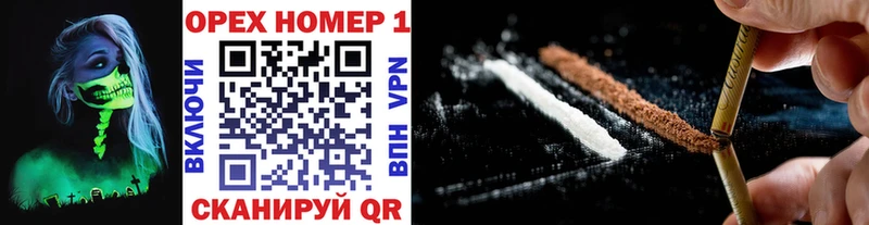Купить закладку APVP  Кокаин  МЕФ  АМФ  МАРИХУАНА  Мценск