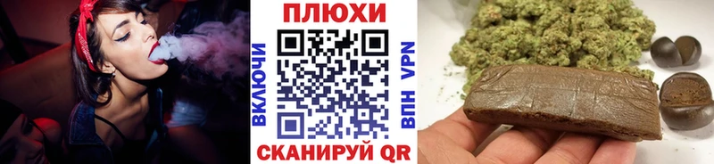Гашиш 40% ТГК  Купить закладки  Мценск 