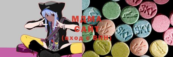 COCAINE Гусев