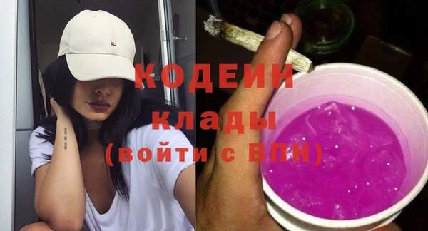 герыч Дмитров
