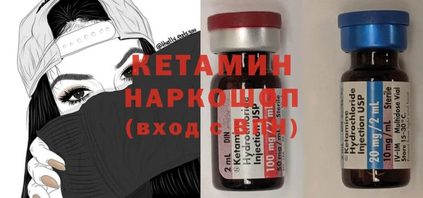 гашик Дмитриев