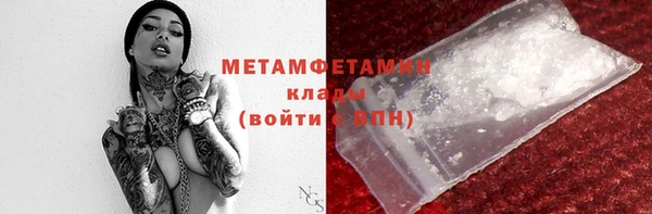 гашик Дмитриев