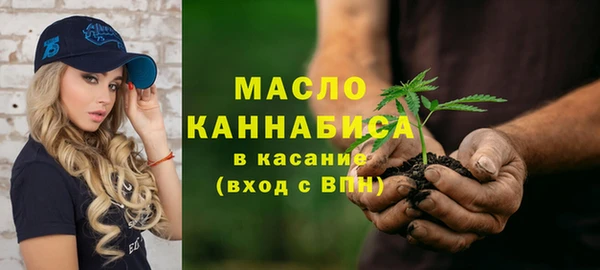 герыч Дмитров