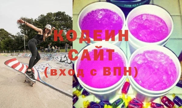 а пвп мука Билибино