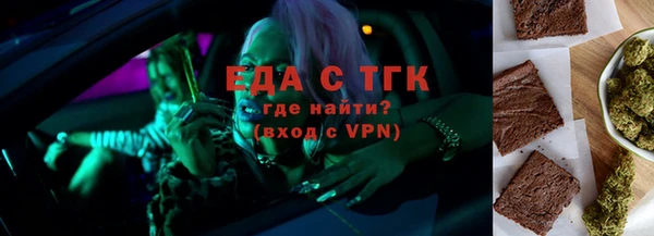 гашик Дмитриев