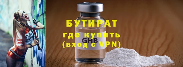 гашик Дмитриев