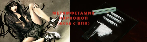 а пвп мука Билибино