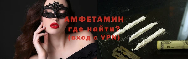 герыч Дмитров