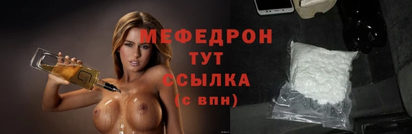 герыч Дмитров