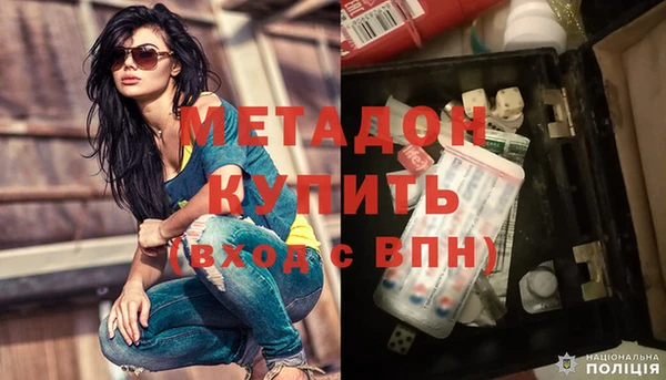 прущая мука Беслан