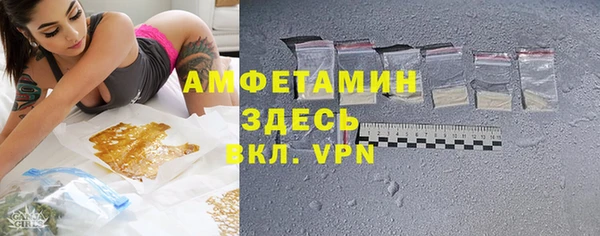 герыч Дмитров