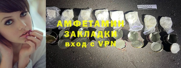 герыч Дмитров
