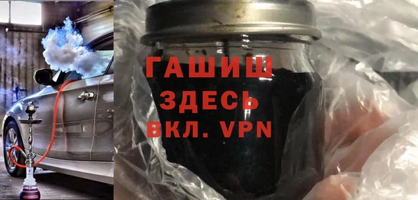 гашик Дмитриев