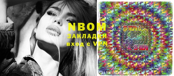 прущая мука Беслан